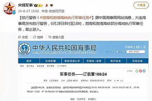 懂的都懂！浓眉谈何时意识到客战多：我老婆发信息说总见不到我